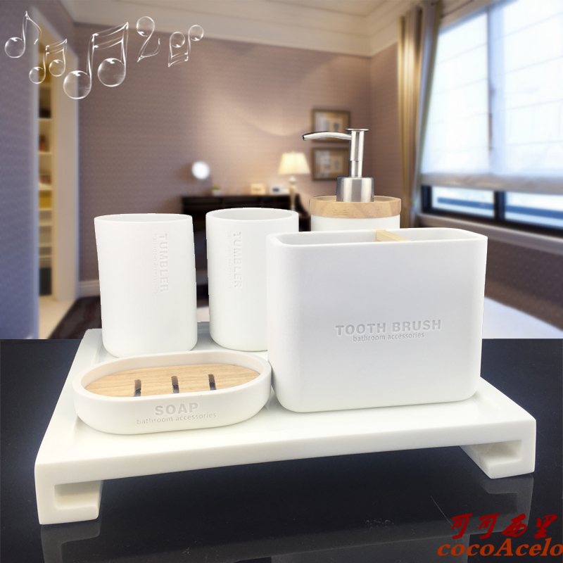 Simple bathroom five-piece set Bathroom supplies set Brushing cup Bathroom European-style washing set Couple mouthwash cup