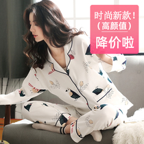 Pajamas ladies long sleeves Spring and Autumn Winter cotton summer thin cute cotton home clothes 2021 new set