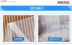 Đặc biệt chống bụi lưới cửa đóng mã hóa 1.0m1.2 mét giường tầng trên lưới bên ký túc xá sinh viên - Lưới chống muỗi mùng chụp xếp gọn Lưới chống muỗi