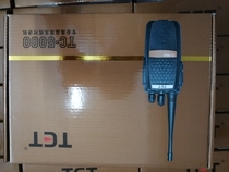 TET tc-5000 walkie-talkie civil 10W high power hand stand outdoor hotel self-driving tour walkie-talkie