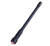 Walkie talkie special high gain tree leather tie rod antenna Tie rod antenna 400-470 retractable antenna