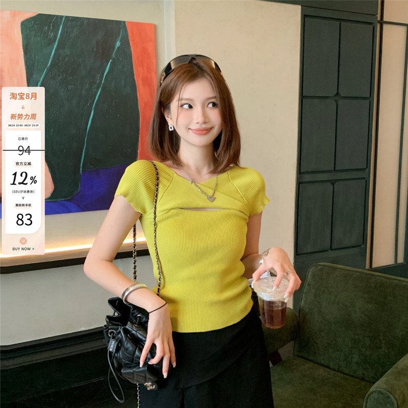 Cheese ◆ Breathable Shirt, New Summer Style, Korean Design, Versatile, Slimming Knitted Top for Women