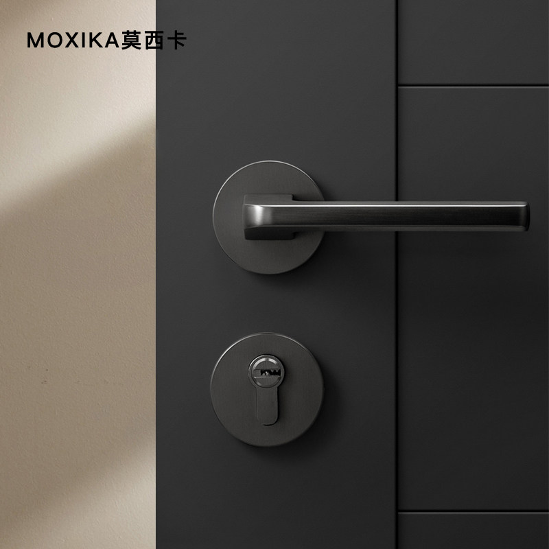 Moxica door lock indoor bedroom silent magnetic suction modern minimalist solid wood door lock black lock door lock