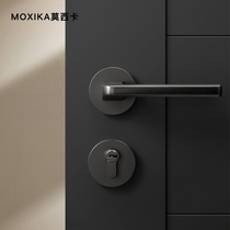 Mosika Nordic door lock indoor bedroom mute magnetic attraction modern minimalist solid wood room door lock black steel wire drawing door lock