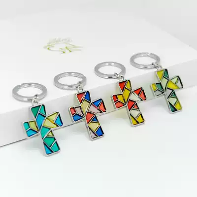 Glue cross keychain pendant metal cross key ring Grace