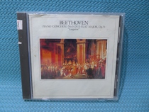 Genuine CD record Haitink conductor Perasia Beethoven hand 5 piano concerto uncensored