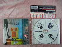 Genuine CD record Rock music Asian player Asian Hand Rock Geek Hero s with side label