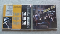Genuine CD Hip Hop rap Super Cat don dada