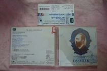 Genuine CD Dvorak The Great Composers Life with side label