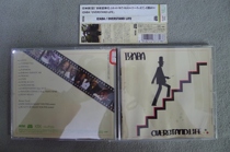 Genuine CD record alternative reggae music IZABA OVERSTAND LIFE with side label