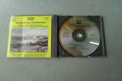 Genuine CD uncoded letterhead version Smetana's betrayed new married Dvozakslav dance