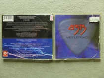 Genuine CD pop electronic music Aziz Ibrahim Middle Road
