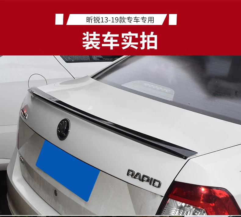 Áp dụng cho Skoda đuôi sắc nét 13-19 cánh đuôi dán đặc biệt được sửa đổi sắc nét - Sopida trên