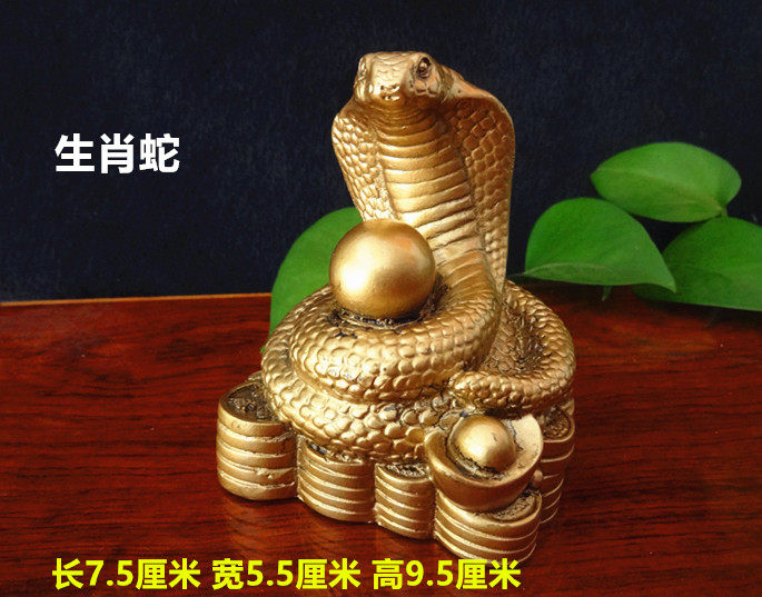 Resin Snake Raw Shaw 12 Zodiac Zodiac Red Snake Red Snake Bronze Color Snake Feng Shui Swing Accessories Belong to Snake Mascot