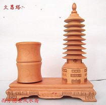 Step by step peach wood 9-story Wenchang Tower pen holder ornaments desk study display