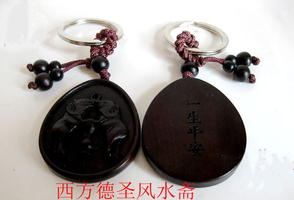 Sandalwood Elephant Double Elephant Keychain Small Pendant for Men and Women