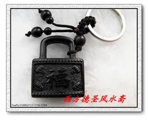 Peach wood Fugui Guanyin Yonggu lock key button to increase luck and pray for the safe and safe to carry with you
