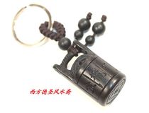 Natural black peach gold Keychain Car keychain men and women carry