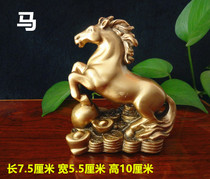 Resin Horse 12 zodiac horse pendulum pieces belong to horse mascot home furnishing