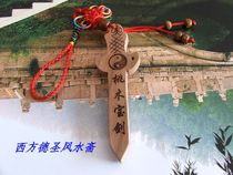 Peach wood sword evil sword bag hanging pendant Nafu to resolve unfavorable safety men and women