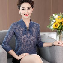 Moms spring top Middle-aged womans western-style knitted shirt Middle-aged mans fashionable age-reducing base shirt Thin sweater