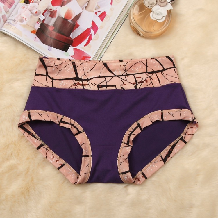 Slip jeunesse sexy en La fibre de bambou - Ref 654685 Image 22