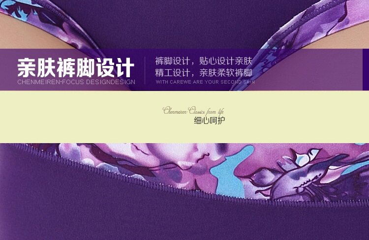 Slip jeunesse simple en La fibre de bambou - Ref 641402 Image 31