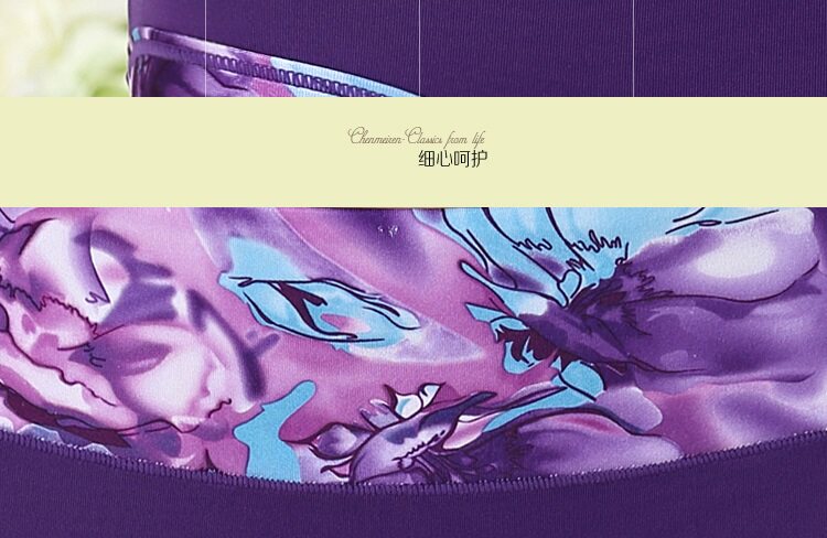 Slip jeunesse simple en La fibre de bambou - Ref 641402 Image 29