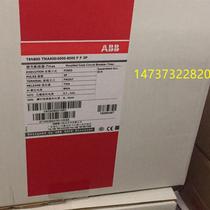 Molded case circuit breaker T6S800 PR222DS PD-LSI R800 WMP 3PAA