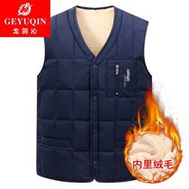 Winter down cotton waistcoat mannea wearing gush thickened warm medium Elderly mens waistcoat Waistcoat Shoulder Casual Liner