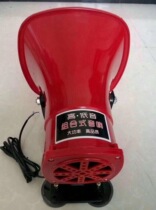 12V 24V car loudspeaker high bass scream advertising promotion of the sale promotion pavilion portable recording lama