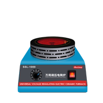Japans three-quantity multi-purpose electric ceramic furnace laboratory electric furnace closed electric furnace temperature-adjustable power-adjustable heating furnace