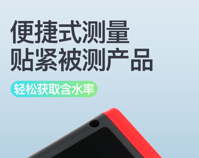 원탁