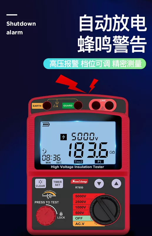 Máy đo điện trở cách điện ba số lượng cao áp megohmmeter Nhật Bản 5000V kỹ thuật số có độ chính xác cao 1000 máy lắc 2500V