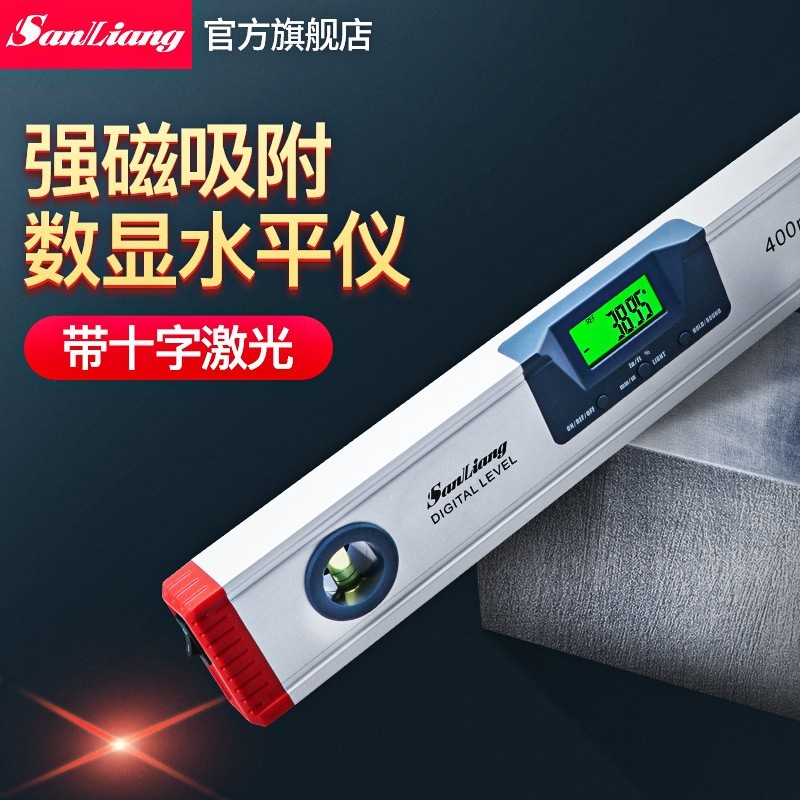日本三量高精度电子数显激光水平尺平衡角度尺磁性测量仪带