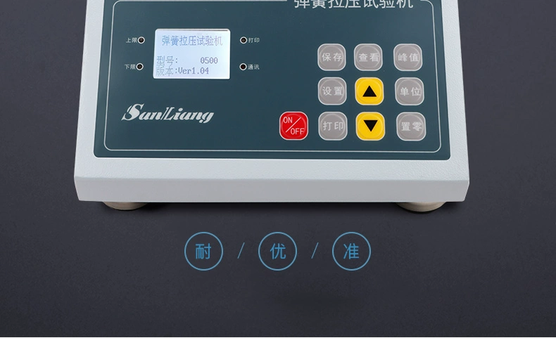 Máy thử độ căng và nén lò xo hiển thị kỹ thuật số ba số lượng của Nhật Bản, lực kế, lực kế, lực kế, lực kế, dụng cụ đo kính thiên văn đồng hồ đo lực kéo