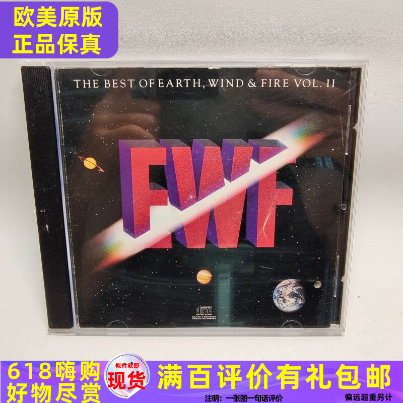 Earth Wind & Fire Earth Wind & Fire R&B Soul Funk M Подлинный CD