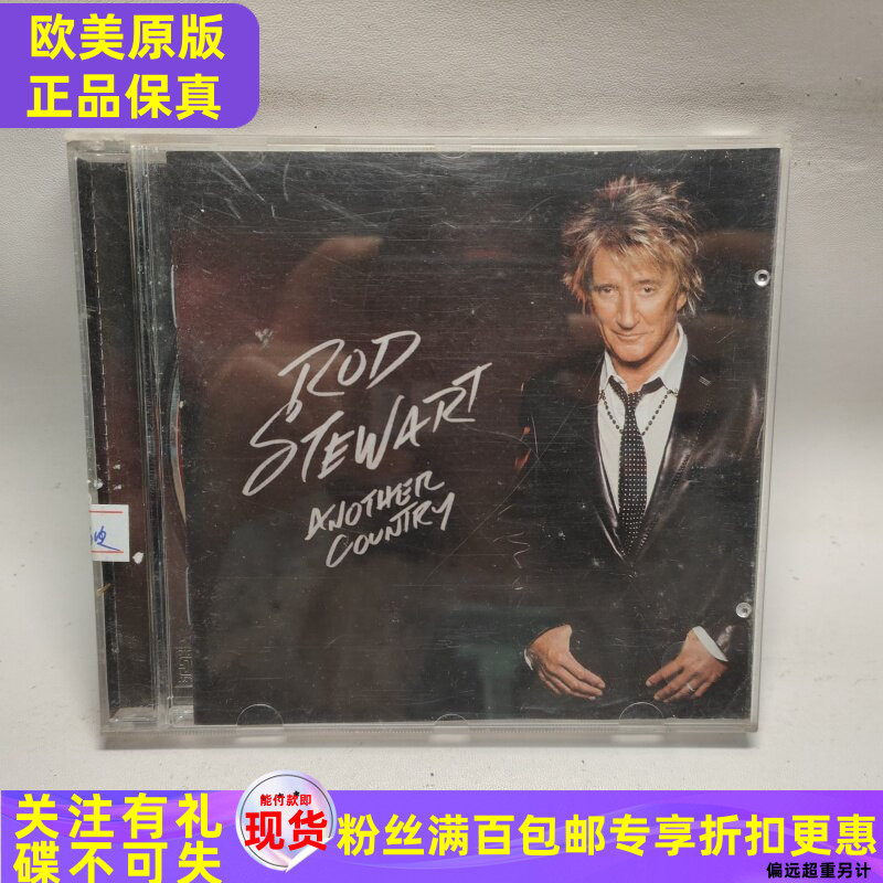 М версия Подлинный CD диск с записью классического рока Iron Rooster Rod Stewart Род Стюарт Изображение 1