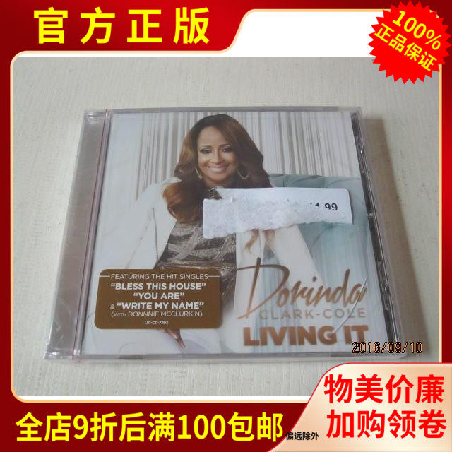 Undemolished genuine CD soul Gospel female voice Dorinda Clark Cole Living It Dorinda