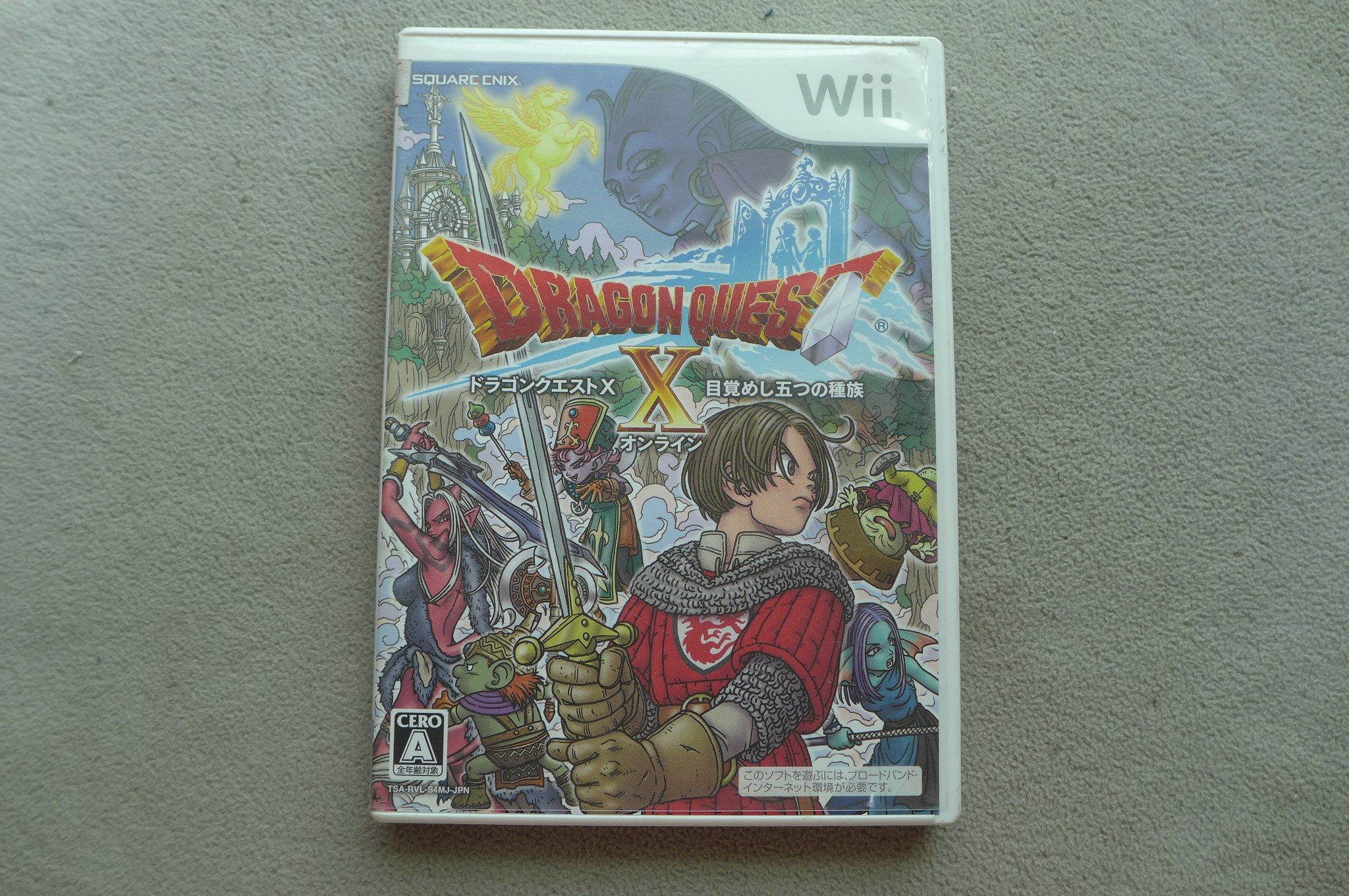 Genuine WII action role-playing game Dragon Quest 10 Awakening five races double discs