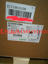 Schneider 220KW fan inverter ATV630C22N4 new original special sale