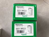 Schneider TM2DDI16DT Taobao real price spot direct shot payment can be