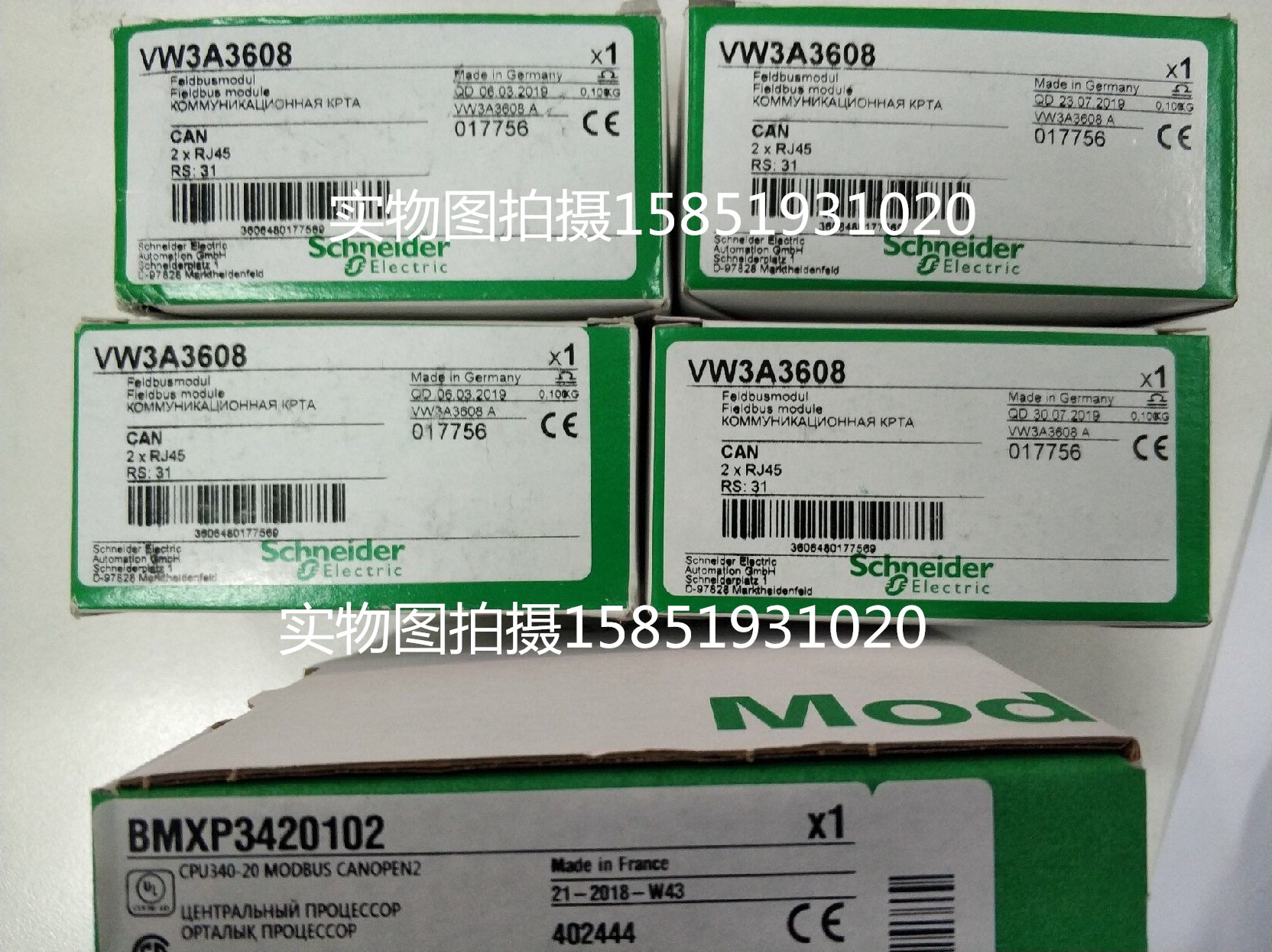 Schneider inverter accessory VW3A3608 new original spot spot spot