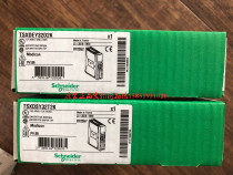 Schneider module TSXDSY32T2K TSXDEY32D2K new original unopened physical map