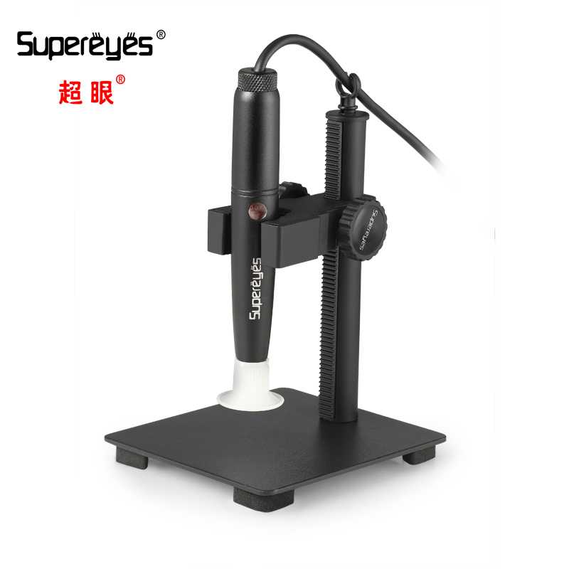 Ultra-eye 5 million hair follicle scalp mobile phone magnifier skin pores detector digital electron microscope B008 -Taobao