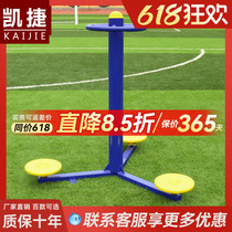 Capgemini outdoor fitness equipment park three-person waist twister waist walker outdoor sports square path