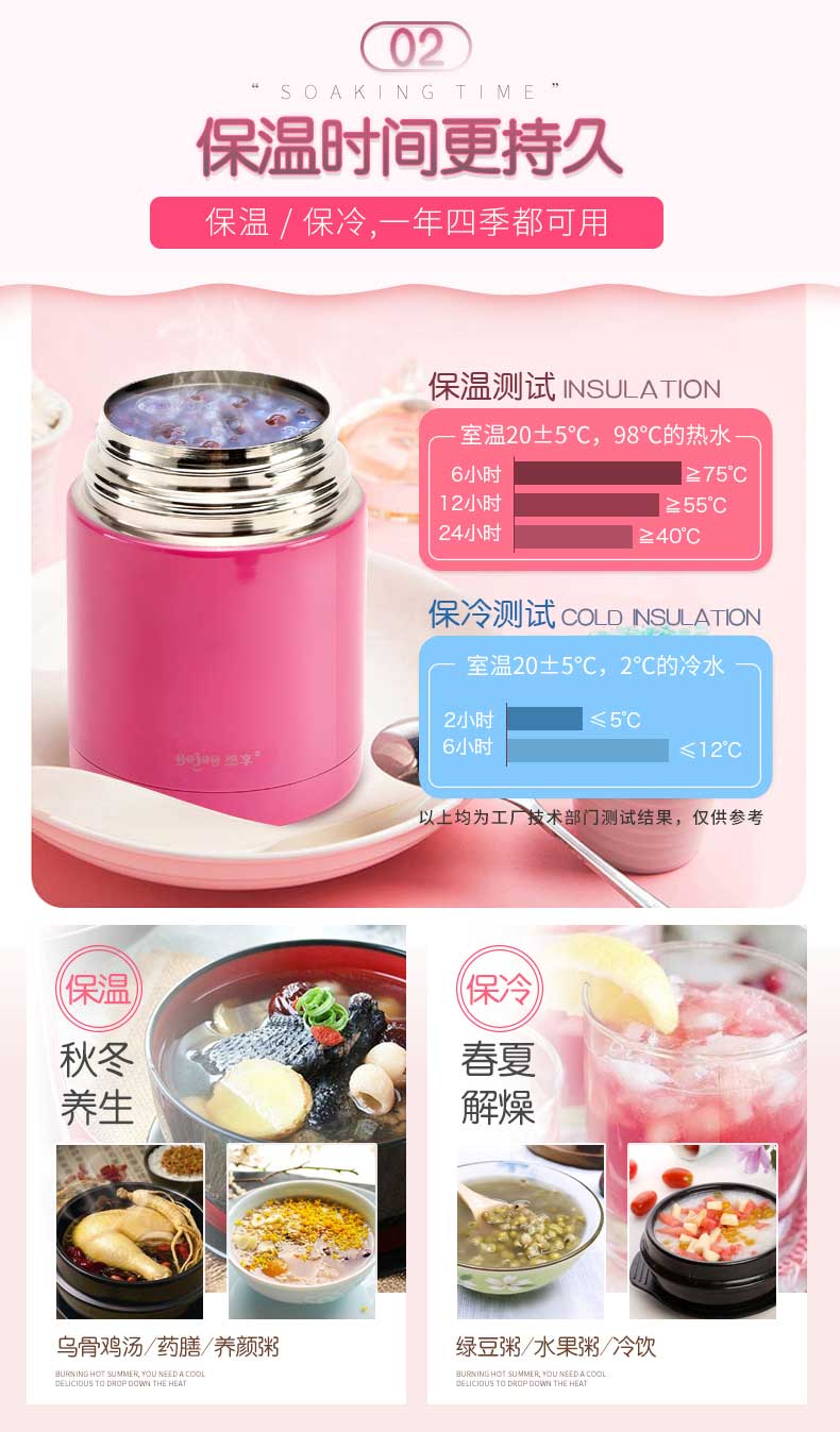 Cốc hút chân không cách nhiệt hộp ăn trưa dài 1 pot nồi đốt 24 giờ cách nhiệt thùng bằng thép không gỉ dành cho người lớn - Hộp cơm điện sưởi ấm hộp cơm điện chính hãng