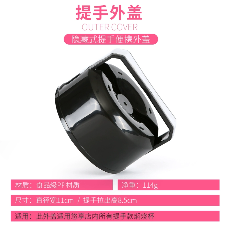 Brained beaker set cách nhiệt hộp ăn trưa tote túi phụ kiện bộ đồ ăn - Hộp cơm điện sưởi ấm