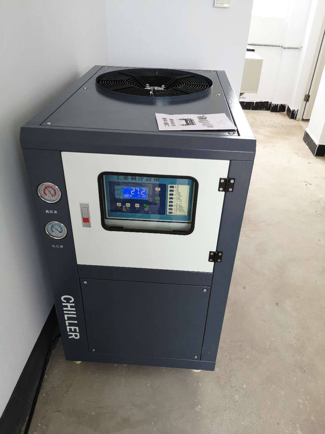 10P chiller aluminum oxide refrigeration equipment refrigeration equipment oxidation equipment refrigeration machine aluminum oxidation equipment