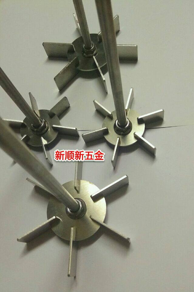 Stainless steel six straight turbine blade Six impeller mixing plate dispersion blade 304 stainless steel dispersion plate